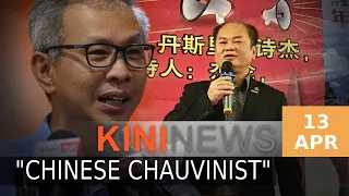 #KiniNews | Tony Pua: 'Chinese chauvinist' Ronnie Liu does not represent DAP