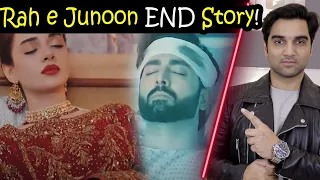 Rah e Junoon End Story & Episode 12 Teaser Promo Review | HUM TV DRAMA 2023 | MR NOMAN ALEEM