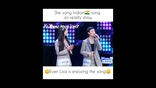 Lisa enjoying when chinese Girl sang Indian (Hindi)Song😍 #Lisa#ChineseGirtl#Blackpink#Blink