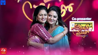 Ammaku Prematho Latest Promo 03 - Mother's Day Event - Sreemukhi,Hyper Aadi - 8th May 2022 @7:00 PM