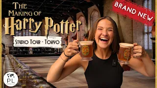 Inside the BRAND NEW Harry Potter Studio Tour TOKYO! 🪄