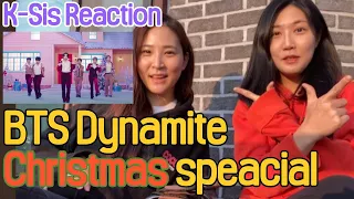 [SUB] 방탄소년단 다이너마이트 CDTV 크리스마스 버전 리액션 ㅣBTS Dynamite CDTV Christmas special reaction