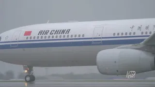 WH to halt Chinese airlines’ flight to US; Senate to hold review of Floyd's death | NTD