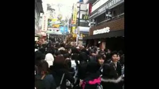 Japan | Earthquake in Harajuku - RAW