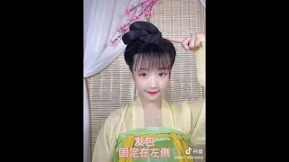 #16 - How to Make Hanfu Hairstyle Episode 1 [China Tiktok Douyin Compilation]