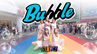 【KPOP IN PUBLIC CHALLENGE】STAYC(스테이씨)- ‘Bubble’｜DANCE COVER | By Cherish.