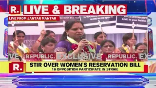 AAP's Sanjay Singh Joins K Kavitha's Hunger Strike Over Women Reservation's Bill