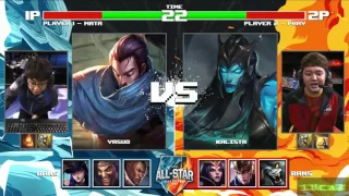 2016 All-Stars Barcelona Day 3 - Mata (Yasuo) vs Pray (Kalista) - 1 vs 1 mode