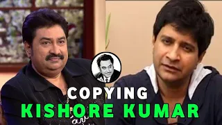 K.K and KUMAR SANU singing KISHORE KUMAR songs | They Copying Kishore Kumar.