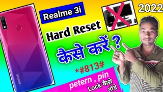 Realme 3i hard reset | Realme 3i Reset kaise kare