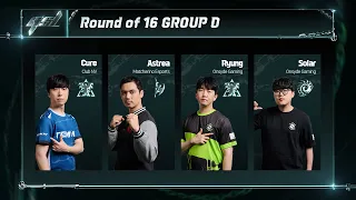 [ENG] 2023 GSL S2 Ro.16 Group D 「Full VOD」