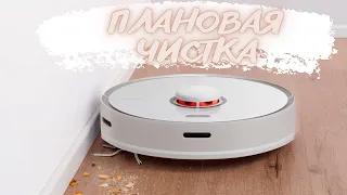 ЧИСТКА ЩËТКИ, ДАТЧИКОВ, СЕНСОРОВ РОБОТА-ПЫЛЕСОСА ROBOROCK S5 MAX. КАК ОЧИСТИТЬ ПРАВИЛЬНО