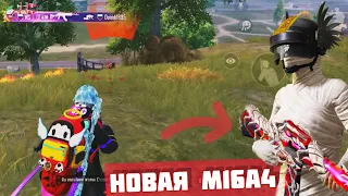 ЗАДУШИЛИ FULL СКВАДОМ В PUBG MOBILE | iPad Pro 2020 90fps