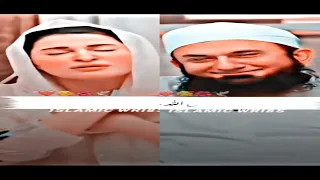 Gupshup💗with Shaista Lodhi 😘 | Meet Molana Tariq Jameel🥰 | Kya Baaten hoween 😄