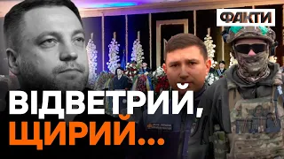 Його НАКАЗИ виконуватимуться і НАДАЛІ! Захисники Бахмута та ДСНС про МОНАСТИРСЬКОГО