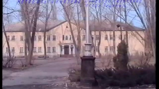 Волгодонск 60-e годы. Интересный фильм о прошлом.
