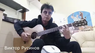 Jingle Bells - на гитаре - фингерстайл - Виктор Русинов