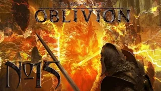 Прохождение TES IV: Oblivion #15 Предатель