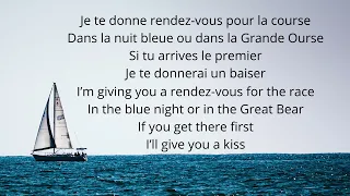 Dady Da Da Lyrics by France Gall (English and French Lyrics) [Anglais / Francais Paroles]