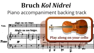 Bruch Kol Nidrei - Piano accompaniment - play along track for cello