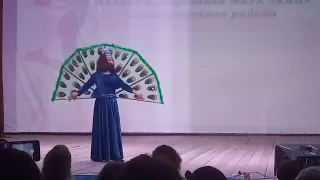 "Танец павлина" Александра Политова