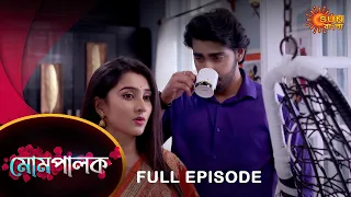 Mompalok - Full Episode | 03 Dec 2021 | Sun Bangla TV Serial | Bengali Serial