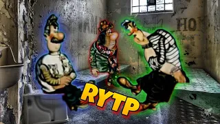 Баклан Врунгей 2 (RYTP)