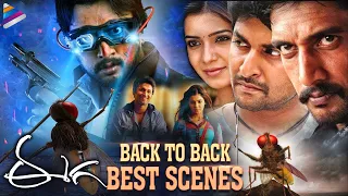 Eega Movie Back To Back Best Scenes | Nani | Samantha | Kiccha Sudeep | SS Rajamouli | MM Keeravani