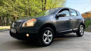 Огляд NISSAN QASHQAI J10 2008 року випуску, 1.5 dci (78 kW, 106 к/с)