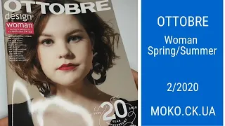 Обзор журнала Ottobre Woman 2-2020 Весна/Лето