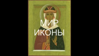 Иконопись. Наталья Воронцова. Подготовка лезвия