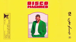 DJ Snake - Disco Maghreb  (SERA Remix)