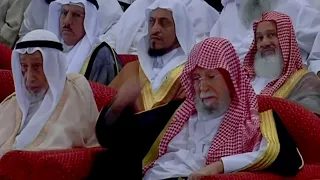 Surah At-Taubah || سورة التوبة Sheikh Mishary Rashid Alafasy