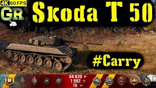 World of Tanks Škoda T 50 Replay - 8 Kills 5.1K DMG(Patch 1.4.0)