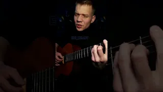 Любэ и Сергей Безруков - Берёзы (кавер на гитаре)