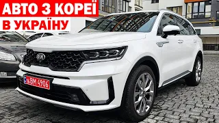 ЯКІ АВТО ВАРТО ІМПОРТУВАТИ З КОРЕЇ В УКРАЇНУ? АУКЦІОН LOTTE