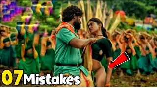 (7 Mistakes) In "Pushpa Full Movie" (hindi) | Allu Arjun Rashmika  Mandanna Pushpa Movie.