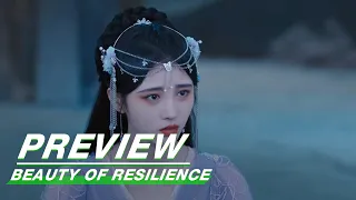 EP28 Preview | Beauty of Resilience | 花戎 | iQIYI