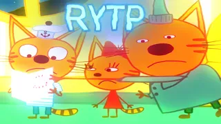 Три Скота RYTP Сборник