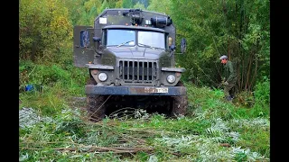 Сила и мощь Урала. Пробиваемся на Урале по бездорожью. Часть 2. Strength and might of the Urals