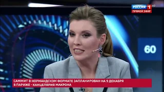 Андрей Никулин 60 минут 15.11.2019