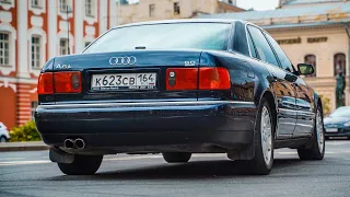 КУПИЛ САМУЮ РЕДКУЮ AUDI A8. ТАКОГО НЕТ ДАЖЕ В МАЙБАХЕ.