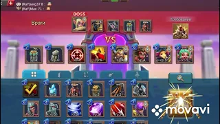 Lords Mobile, Грань, глава 6, этап 1; Lords Mobile, Vergeway Chapter 6, Stage 1