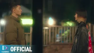 [MV] Sondia - Our Souls at Night (ITAEWON CLASS OST Part.4)