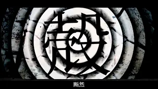 【初音ミク】殻を割って話そう【MARETU】