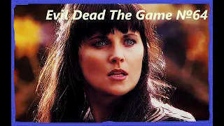 Evil Dead: The Game - стрим №64