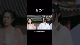 奇然&沈谧仁- 琵琶行(热门古风歌曲)【歌詞字幕 / 完整高清音質】♫「浔阳江头夜送客， 枫叶荻花秋瑟瑟」