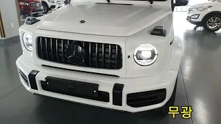 #G바겐 #G63 Edition #G63 Magno Hero Edition2 #Dream Car #Manufakur opalite white magno exclusive