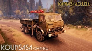 Spintires 2014 - КамАЗ-43101