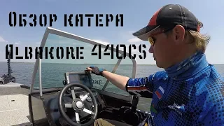 Обзор катера Albakore 440CS